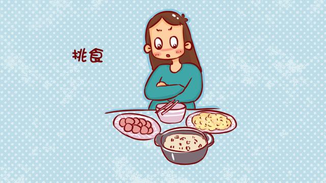 孕期有这3种坏习惯，宝宝出生后会更难带，你有吗？