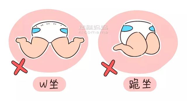 这两种坐姿影响宝宝腿发育，再不纠正就晚了