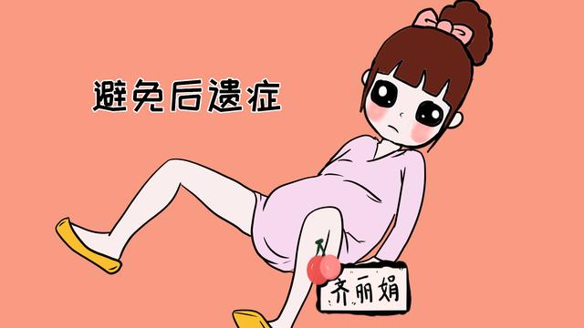 剖腹产术后去枕平躺6小时，原来是这2个原因，很多人都不太了解