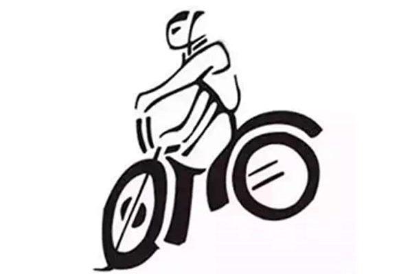 这张图藏着4个字，看出2个是人才，看出3个天才，全部看出鬼才