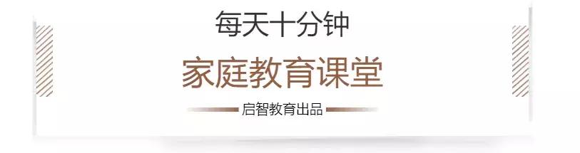 晚上10点还带着孩子看《海王》的家长是怎么想的？