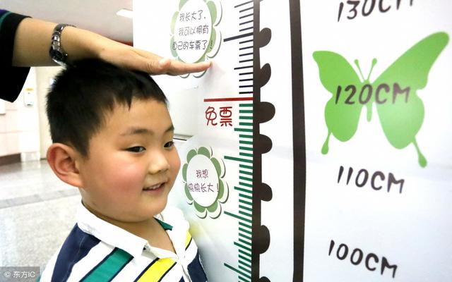 如何让孩子身高多长10厘米？其实不难，就这3个方法，关键是坚持