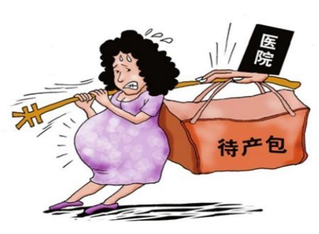 冬天准备“待产包”，带好这3样东西就可以，带多了也是累赘！