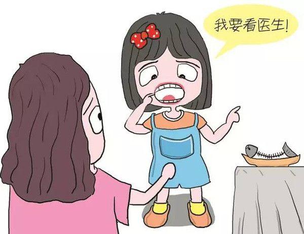 2岁宝宝拉着妈妈要说悄悄话，听完后妈妈抱上孩子就去了医院