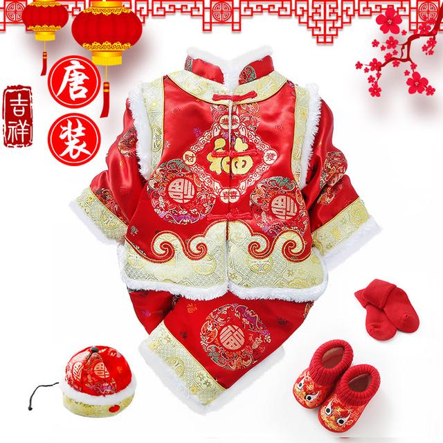 新一款中国风“唐装”拜年服，喜庆洋气又保暖，出门人人赞可爱