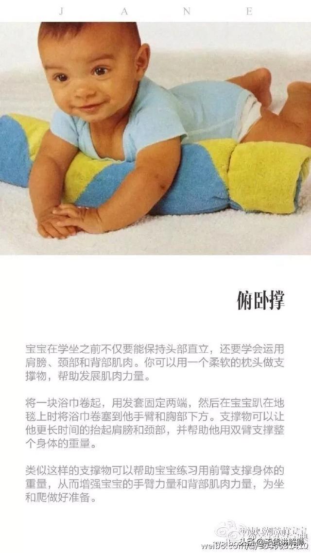 妈妈这样教宝宝玩，可以增加宝宝的智慧度，妈妈们果断收藏~