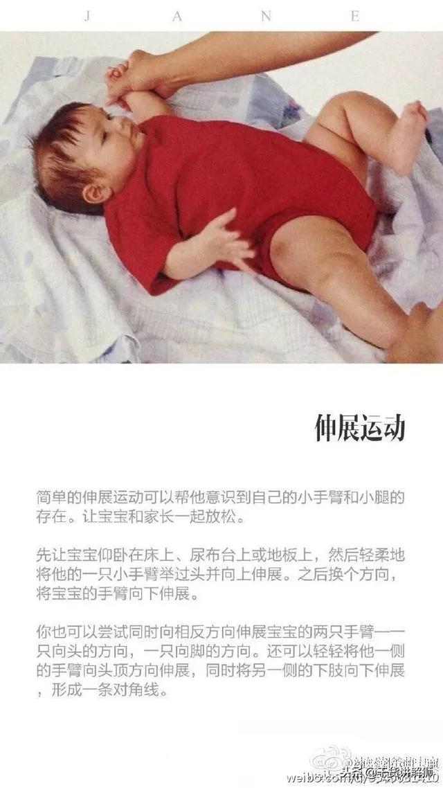 妈妈这样教宝宝玩，可以增加宝宝的智慧度，妈妈们果断收藏~