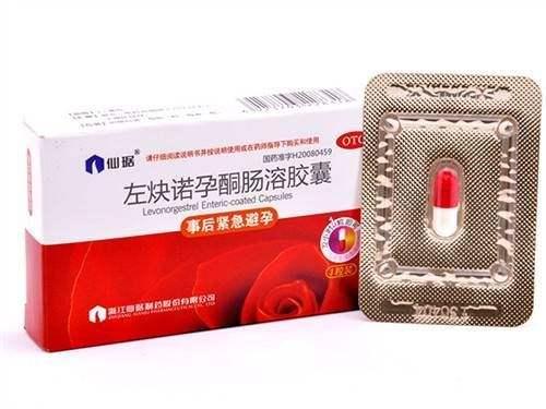 宫外孕的病发率逐年上升，不仅仅是女性的原因，男性也脱不了干系