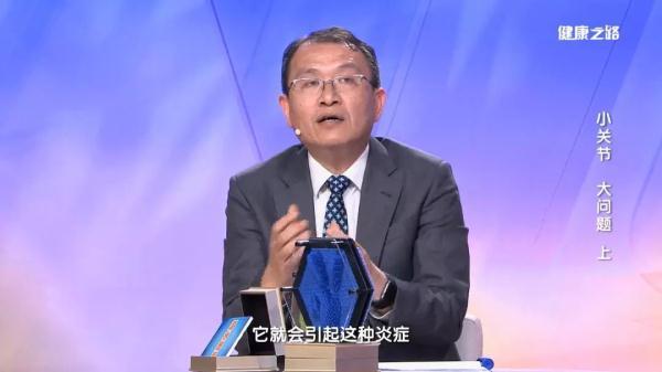 三个错误习惯导致了你患上腱鞘炎，快来纠正一下