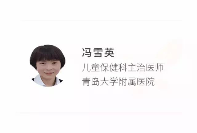 这 5 种衣服再好看也别买，特别是第二种，有致命风险