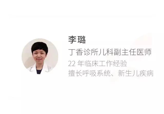 孩子长大点就好了？这些情况真的等不得！