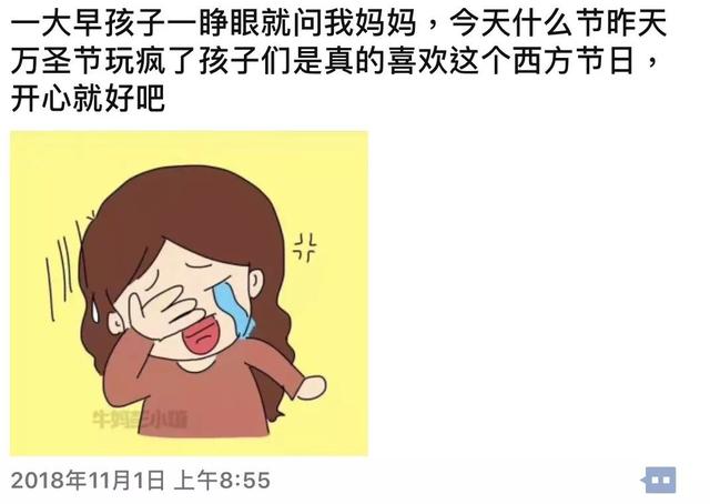 预告丨还没给娃准备圣诞礼物？想省事儿就看这篇！