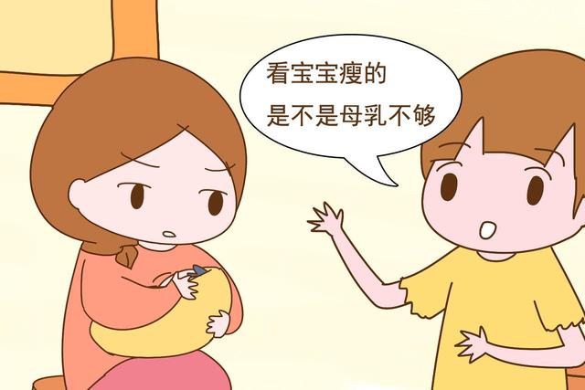 别不承认，妈妈带娃这么累，多半是因为被“绑架”了