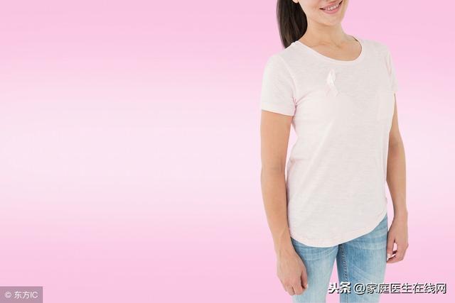 女性“双峰”到了多少岁会停止发育？想二次发育做到3点