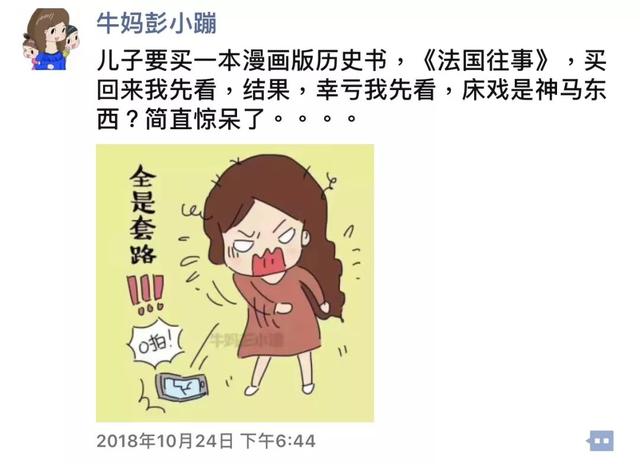 预告丨还没给娃准备圣诞礼物？想省事儿就看这篇！