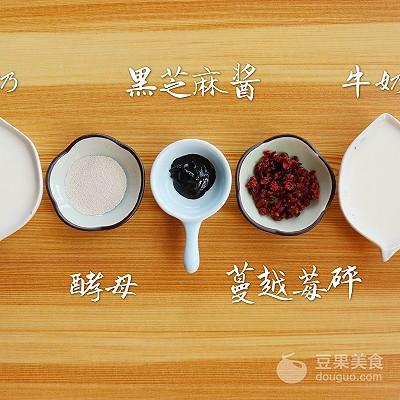宝宝辅食 双色蔓越莓发糕
