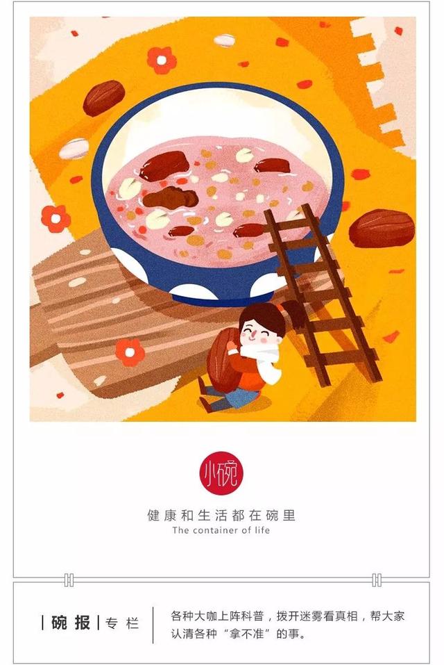 孩子补钙2大误区别再犯！这3关键方法才最管用！