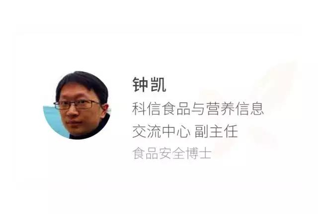 给宝宝吃鱼时，这个部位一定不能吃！