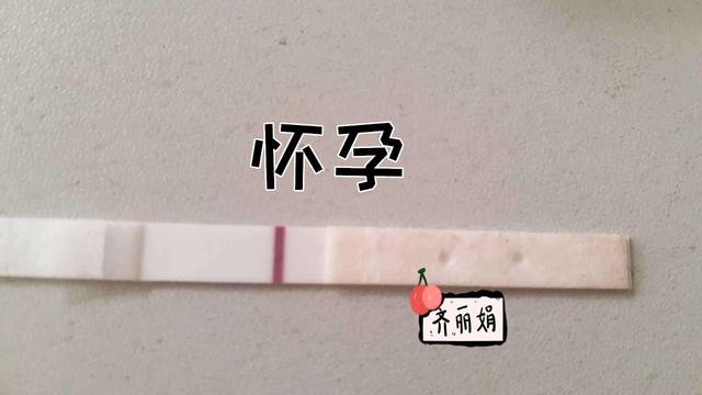 备孕中的女性要了解，身体有这5种表现，恭喜你备孕成功了