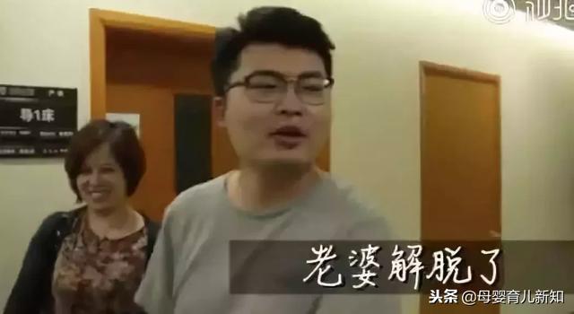 老公暖不暖，生个孩子就知道了，你的老公是什么样子的呢？