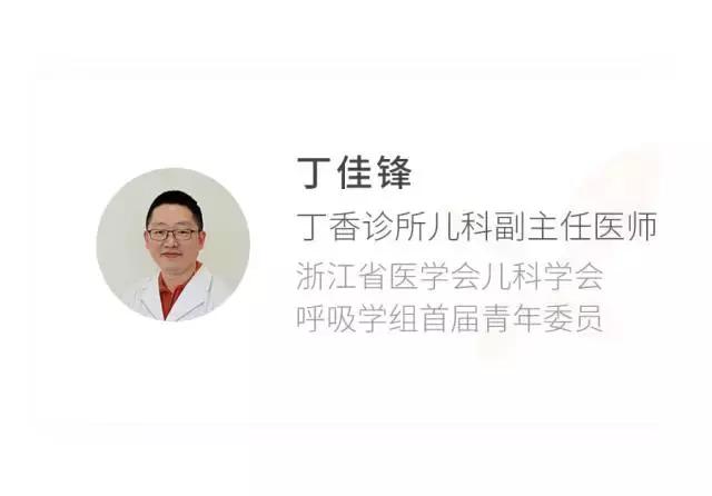 儿科医生告诉你，把屎把尿的危害到底有多大！
