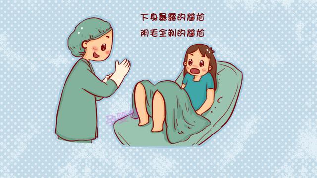 生孩子时不可避免的6个尴尬瞬间，特别第二个，很让人难为情！