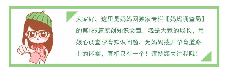 80%的家长都抱错了！分龄新生儿抱姿