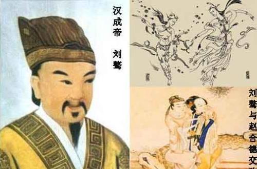 汉成帝残害亲子之谜，是什么能让他对自己刚出生的唯一儿子下手