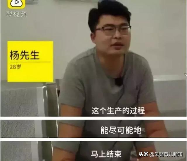 老公暖不暖，生个孩子就知道了，你的老公是什么样子的呢？