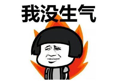 孩子不能打？北大心理学教授教你如何科学「揍娃」