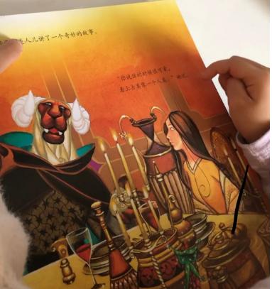 出生后这样带宝宝，记忆力才不会变差