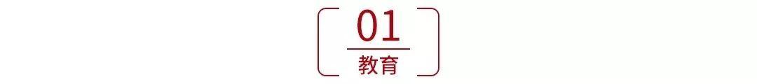 8岁女孩被查出肝癌晚期，孩子出现以下症状，家长一定要重视！