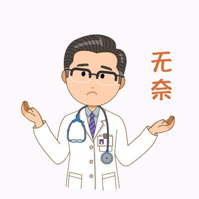 宝宝咳嗽、湿疹，最怕这3类“发物”？忌口看2点！