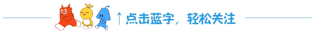 「积木宝贝分享」“不睡三觉”，孩子做到这几点，绝对聪明又健康