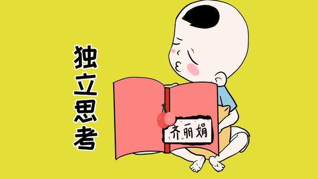 只要你肯用这3个方式与孩子相处，那你们的关系一定会越来越亲密