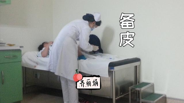 分娩时，医生这个举动能让绝大部分孕妇感到尴尬，孕妈要先了解