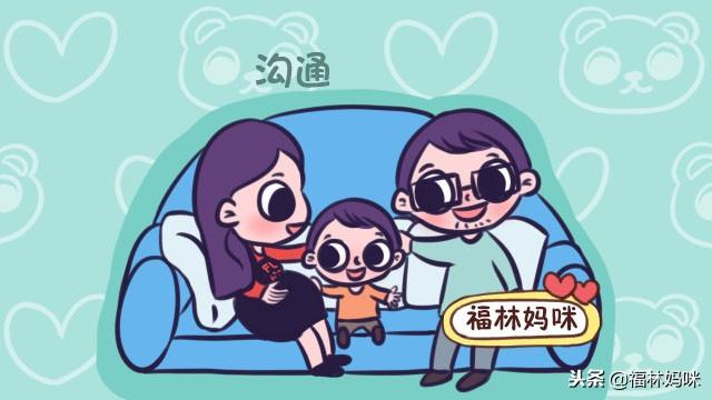 “不爱你”和“让让他”才是最伤大宝心的！语言伤害才是最可怕的