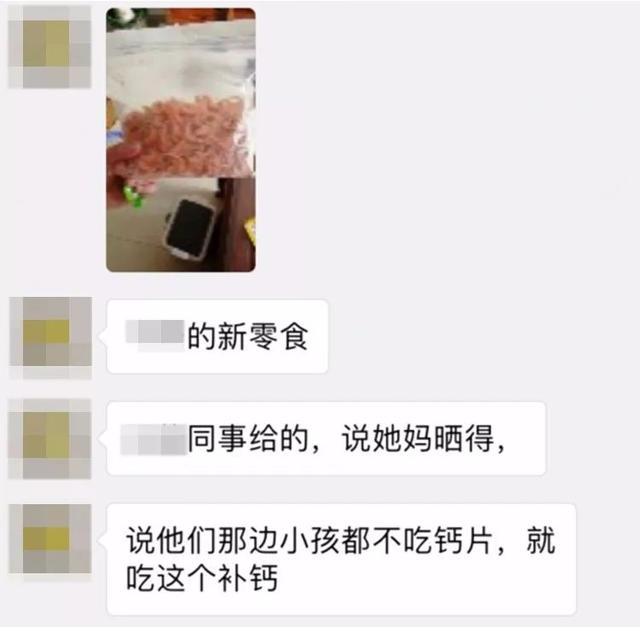 孩子补钙2大误区别再犯！这3关键方法才最管用！