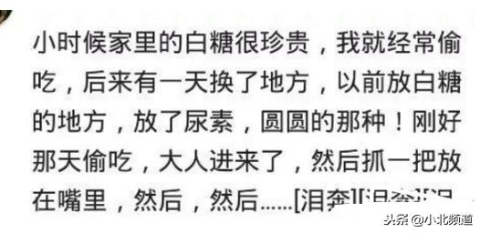 带女儿去玩，走时一老母鸡一直追我们，到家后女儿从包里掏出小鸡