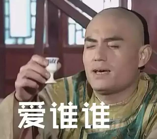 七夕到底还要不要过？妈妈们是这样认为的