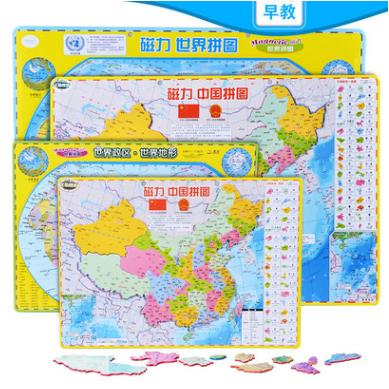 发了工资，一定给孩子买这几种玩具，让他放弃手机忘掉电脑贼实惠
