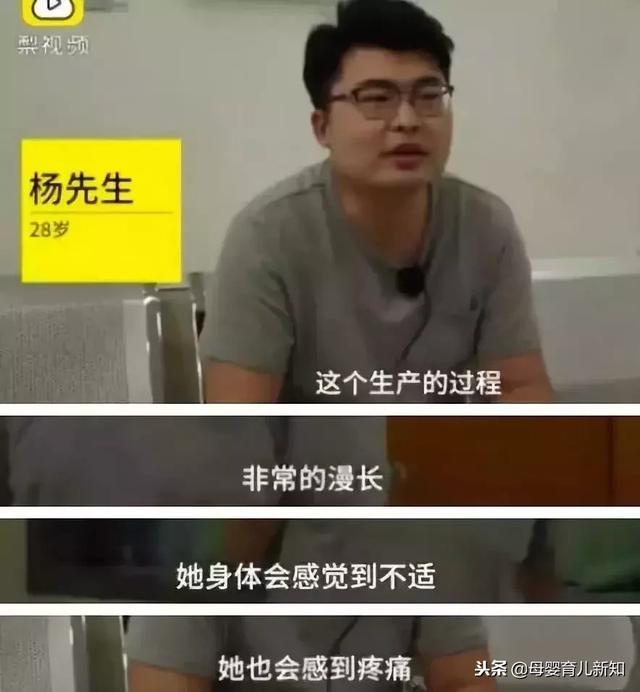 老公暖不暖，生个孩子就知道了，你的老公是什么样子的呢？