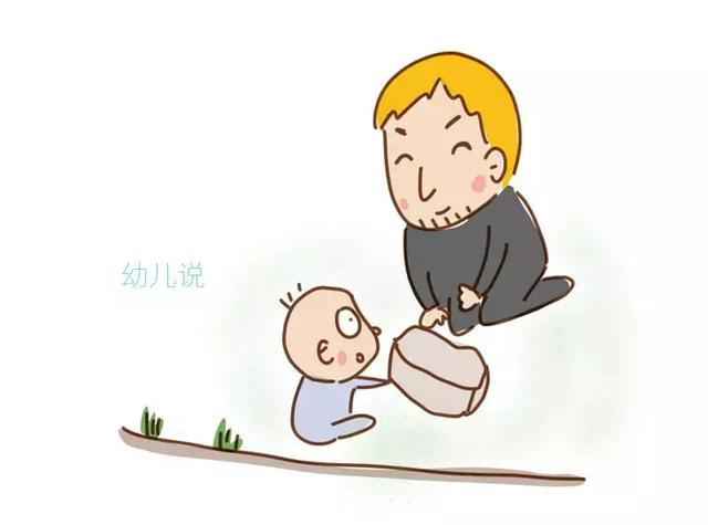 大数据告诉你：为人父母没有“正确”养育知识，是一件无知的事情