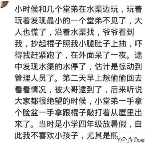 带女儿去玩，走时一老母鸡一直追我们，到家后女儿从包里掏出小鸡
