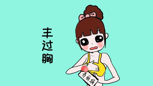 母乳虽是宝宝最好的食物，但当宝妈有这2种情况时，建议停止喂养