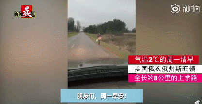 爸爸体罚女儿反被赞，这才是教育孩子最好的方式！