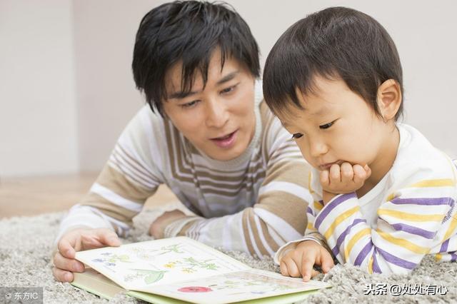 亲子间的4个代沟，造成关系的僵硬，家长该如何调整自己心态呢？