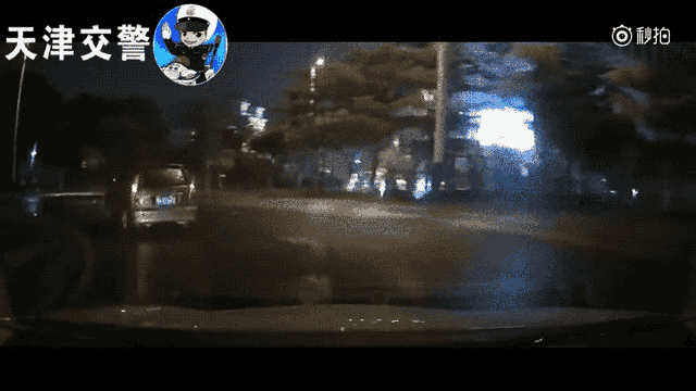 又有孩子被甩出车外差点丧命！父母在车上一定要准备这个