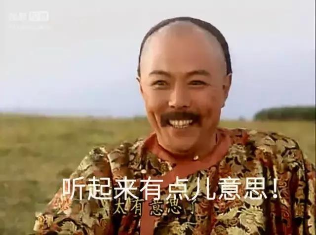 七夕到底还要不要过？妈妈们是这样认为的