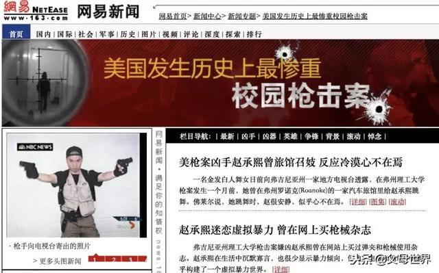 李玫瑾教授演讲：孩子6岁前，最该管什么？这是我见过最好的解答